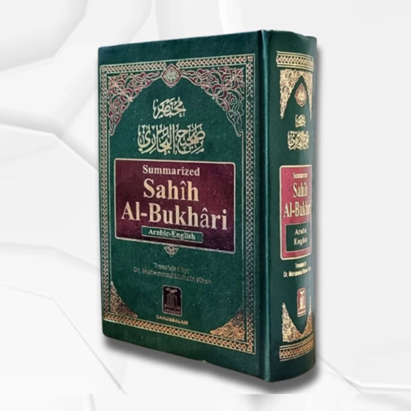 Sahih Al-Bukhari (Summarized)
