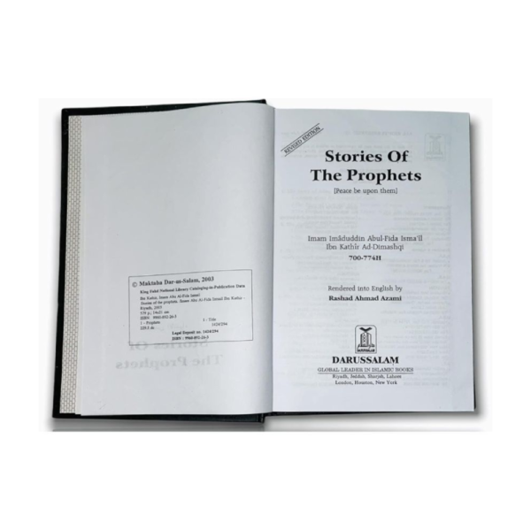 Stories Of The Prophets - Image 2