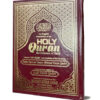 The Holy Quran with Kanzul Iman Treasure of Faith in English