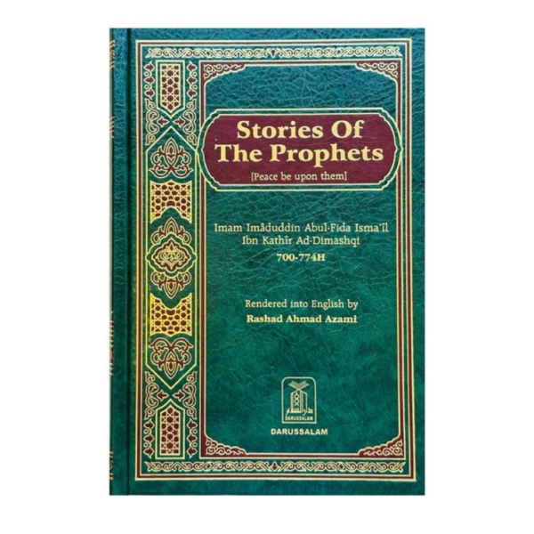 Stories of the Prophets (Peace be upon them) - Image 2